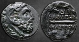 Kings of Macedon. Uncertain mint. Philip V. 221-179 BC. Bronze Æ