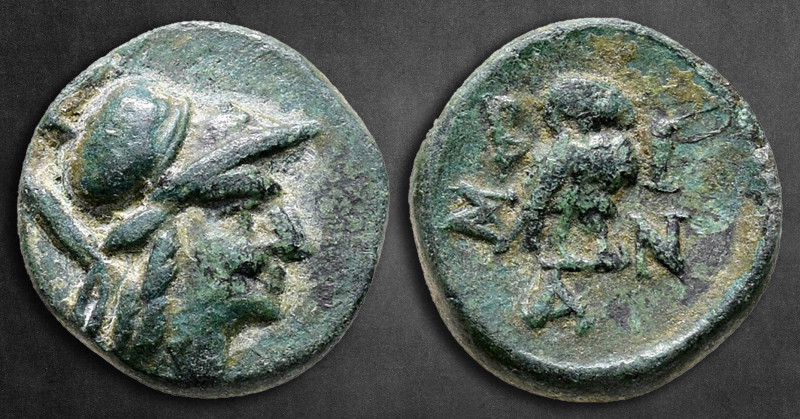 Thrace. Bisanthe circa 145-133 BC. 
Bronze Æ

10 mm, 1,38 g

Head of Athena...
