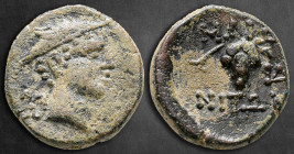 Thrace. Maroneia  circa 189-49 BC. Bronze Æ