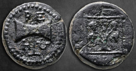 Kings of Thrace. Teres II 356-342 BC. Bronze Æ