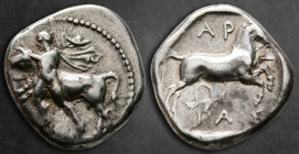 Thessaly. Larissa circa 440-400 BC. Drachm AR