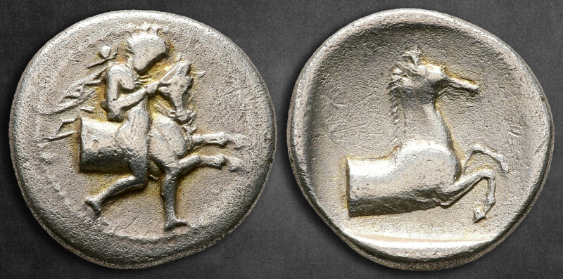 Thessaly. Trikka circa 440-400 BC. 
Hemidrachm AR

17 mm, 2,78 g

The hero ...