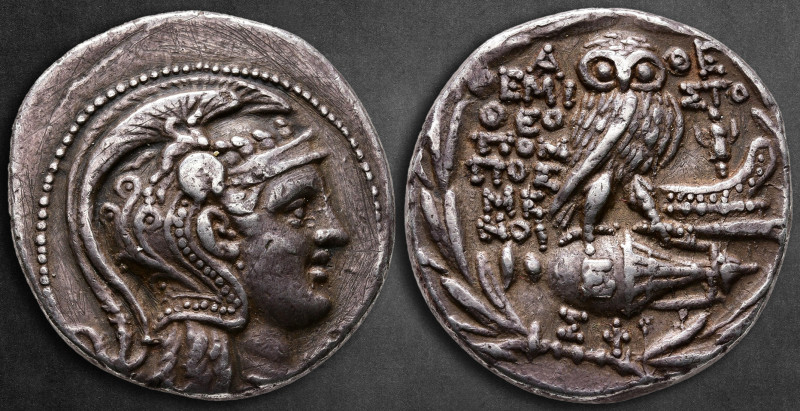 Attica. Athens circa 165-42 BC. ΘΕΜΙΣΤΟΚΛΗΣ (Themistokles), ΘΕΟΠΟΜΠΟΣ (Theopompo...