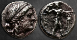 Messenia. Messene circa 183-182 BC. Tetradrachm AR