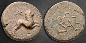 Kings of Bosporos. Polemo I 14-9 BC. Bronze Æ