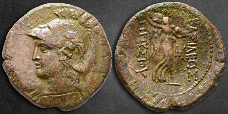 Kings of Bithynia. Prusias II Cynegos 182-149 BC. 
Bronze Æ

30 mm, 12,78 g
...