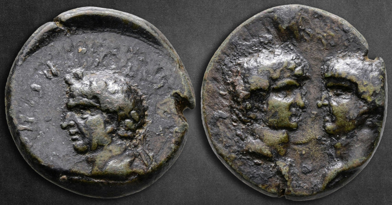 Uncertain. Vespasian with Titus and Domitian as Caesares AD 69-79. 
Bronze Æ
...