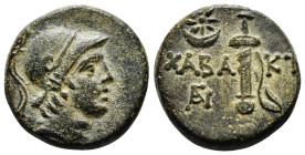 PONTOS. Chabacta. Ae (Circa 105-90 BC).
Obv: Head of Ares right in Attic helmet.
Rev: XABAKTΩΝ.
Sword in sheath; star-in-crescent to upper left, monog...