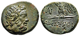 PONTOS. Amaseia . Time of Mithradates VI Eupator (circa 85-65 BC) AE) Obv: Laureate head of Zeus right Rev: AMAΣΣEIAΣ, eagle standing left on thunderb...