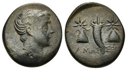 PONTOS. Amisos. Ae (Circa 120-111 or 110-100 BC). Struck under Mithradates VI Eupator.
Obv: Bareheaded, draped and winged bust right.
Rev: AMI - ΣOY.
...