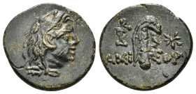 PONTOS. Amisos. Ae (Circa 95-90 or 80-70 BC). Struck under Mithradates VI.
Obv: Head of Herakles right, wearing lion skin.
Rev: AMI - ΣOV.
Club draped...
