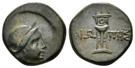 PAPHLAGONIA. Sinope. Ae (Circa 120-63 BC).
Obv: Bust of Artemis right, bow and quiver over shoulder.
Rev: ΣINΩΠHΣ.
Tripod.
SNG Copenhagen 313.4,06 g -...