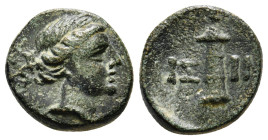 PISIDIA. Isinda. Ae (Circa 1st century BC).
Obv: Head of Artemis right.
Rev: ΙΣ - ΙΝ.
Quiver.
SNG von Aulock 5029; SNG Copenhagen 151; SNG BN 1590...