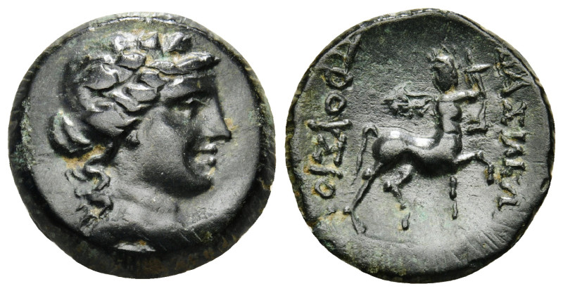 KINGS OF BITHYNIA. Prusias II Kynegos (182-149 BC). Ae. Nikomedeia.
Obv: Draped ...