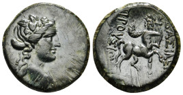 KINGS OF BITHYNIA. Prusias II Kynegos (182-149 BC). Ae. Nikomedeia.
Obv: Draped bust of Dionysos right, wearing ivy wreath.
Rev: BAΣIΛEΩΣ / ΠΡΟYΣIOY.
...