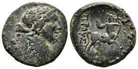KINGS OF BITHYNIA. Prusias II Kynegos (182-149 BC). Ae. Nikomedeia.
Obv: Draped bust of Dionysos right, wearing ivy wreath.
Rev: BAΣIΛEΩΣ / ΠΡΟYΣIOY.
...