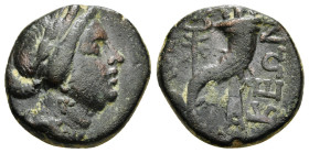PHRYGIA. Laodicea. Ae (Circa 133/88-67 BC).
Obv: Diademed bust of Aphrodite right.
Rev: ΛΑOΔΙKΕΩΝ.
Filleted cornucopiae and filleted caduceus in inner...