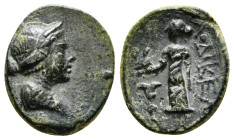 PHRYGIA. Laodikeia ad Lycum. Ae (2nd-1st century BC).
Obv: Head of Aphrodite right, wearing stephane.
Rev: ΛAOΔIKEΩN.
Aphrodite standing left, holding...