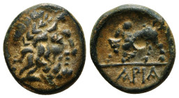 PISIDIA. Ariassos. (circa 150-50 BC).Ae.
Obv : Laureate head of bearded Zeus right.
Rev : APIA.
Humped bull butting left on ground line. 4,59 g - 16,6...
