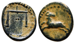 LEVANTINE REGION. Uncertain (3rd century AD). Ae.
Obv: Scales; three pellets below. Rev: Ram leaping left, head right.
Butcher, p. 405, 11; Weiser 1 (...