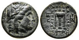 SELEUKID KINGDOM. Antiochos II Theos (261-246 BC). Ae. Sardes.
Obv: Laureate head of Apollo right.
Rev: BAΣΙΛΕΩΣ / ANTIOXOY.
Tripod. Controls: Monogra...