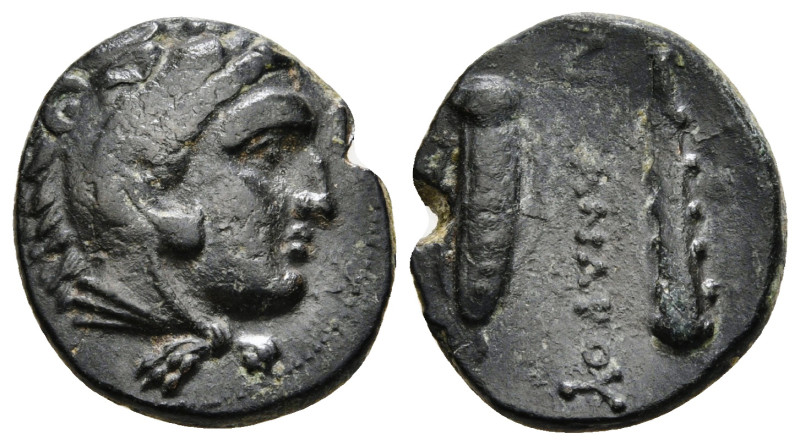 KINGS OF MACEDON. Alexander III 'the Great' (336-323 BC). Ae. Uncertain mint in ...