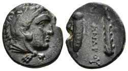 KINGS OF MACEDON. Alexander III 'the Great' (336-323 BC). Ae. Uncertain mint in Macedon.
Obv: Head of Herakles right, wearing lion skin.
Rev: AΛΕΞΑΝΔΡ...
