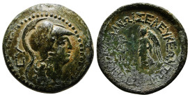 CILICIA. Seleukeia. Ae (2nd-1st centuries BC).
Obv: Helmeted head of Athena right; ΣΑ in field to left.
Rev: ΣΕΛΕΥΚΕΩΝ ΤΩΝ ΠΡΟΣ ΤΩΙ ΚΑΛΥΚΑΔΝΩΙ.
Nike a...
