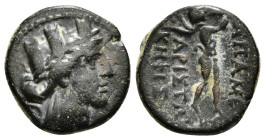 PHRYGIA. Apameia. Ae (Circa 88-40 BC). .
Obv: Turreted head of Artemis-Tyche right, with bow and quiver over shoulder.
Rev: AΠAMEΩN. Marsyas advanci...