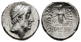 KINGS OF CAPPADOCIA. Ariobarzanes I Philoromaios (96-63 BC). Drachm. Mint A (Eusebeia under Mt. Argaios). Uncertain date.
Obv: Diademed head right.
Re...