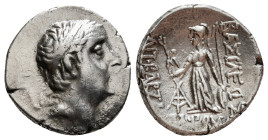 KINGS OF CAPPADOCIA. Ariobarzanes I Philoromaios (96-63 BC). Drachm. Mint A (Eusebeia under Mt. Argaios). Uncertain date.
Obv: Diademed head right.
Re...