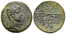 CILICIA. Olba. Augustus, 27 BC-AD 14. Diassarion Ajax, high priest and toparch, RY 1 = 10/1 AD. KAIΣAΡOΣ - [ΣEB]AΣTOΥ Laureate head of Augustus to rig...