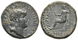 LYCAONIA. Iconium. Nero with Poppaea (54-68). Ae.
Obv: NЄPωN KAICAP CЄBACTOC.
Laureate head of Nero right.
Rev: ΠOΠΠAIA CЄBACTH KΛAVΔЄIKONIЄωN.
Poppae...