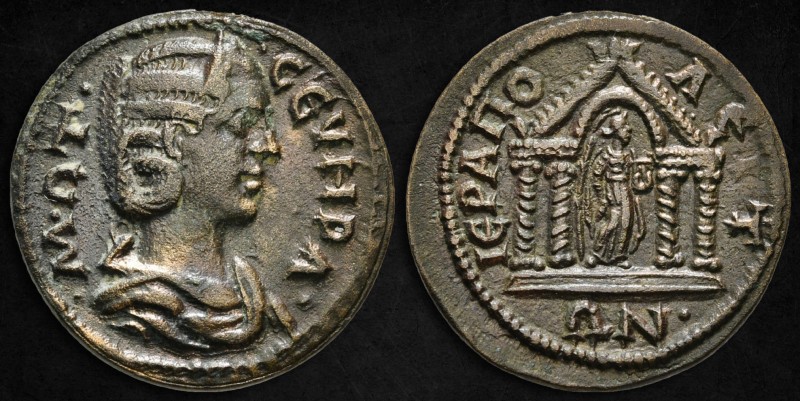 PHRYGIA. Hierapolis. Otacilia Severa (244-249). Ae.
Obv: Μ ΩΤ ϹƐΥΗΡΑ/ Diademed ...