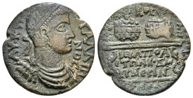 Phrygia. Hierapolis. Gallienus AD 253-268. Homonoia-issue with Sardeis Æ
AY • K • [..] ΛΙ ΓΑΛΛΙΗ-NOC, diademed, draped and cuirassed bust right / ΙЄΡΑ...