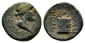 PHRYGIA. Laodicea ad Lycum. Pseudo-autonomous. Time of Tiberius (14-37). Ae. Pythes, son of Pythes, magistrate.
Obv: ΛAOΔIKEΩN.
Laureate head of Apoll...