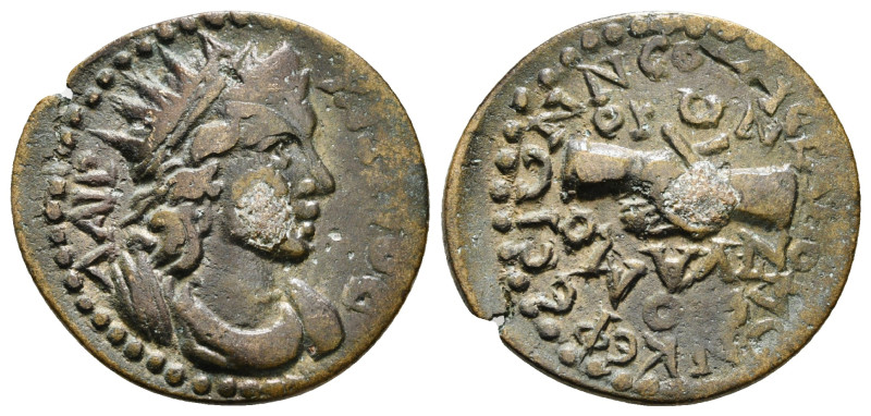 PHRYGIA. Hierapolis. Pseudo-autonomous. Time of Philip I 'the Arab' (244-249). A...