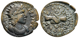 PHRYGIA. Hierapolis. Pseudo-autonomous. Time of Philip I 'the Arab' (244-249). Ae. 
Obv: ΛΑΙΡΒΗΝΟϹ.
Radiate and draped bust of Apollo Lairbenos right....