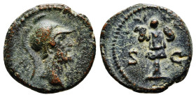 ANONYMOUS. Time of Hadrian to Antoninus Pius (117-161). Quadrans. Rome
Obv: Helmeted and cuirassed bust of Mars right. 2,32 g - 15,77 mm