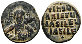 ANONYMOUS FOLLES. Class A2. Attributed to Basil II & Constantine VIII (976-1025). Follis. Constantinople.
Obv: + ЄMMANOVHΛ / IC - XC.
Facing bust of C...