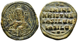 ANONYMOUS FOLLES. Class A2. Attributed to Basil II & Constantine VIII (976-1025). Follis. Constantinople.
Obv: + ЄMMANOVHΛ / IC - XC.
Facing bust of C...