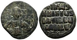ANONYMOUS FOLLES. Class A2. Attributed to Basil II & Constantine VIII (976-1025). Follis. Constantinople.
Obv: + ЄMMANOVHΛ / IC - XC.
Facing bust of C...
