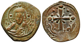 Islamic - Rum & Ottoman
SELJUQ OF RUM: Malikshah II 1196-1198, AE fals NM, ND, A-1195, horseman right, with small winged human figure, presumably an a...