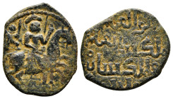 ISLAMIC. Seljuks. Rum. Ghiyath al-Din Kay Khusraw II bin Kay Qubadh (AH 634-644 / 1237-1246 AD). Dirham. Konya. AH 639 (AD 1241/2).
Obv: Lion advancin...