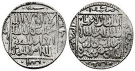 Islamic Coin Silver AR 2,84 g - 21,87 mm