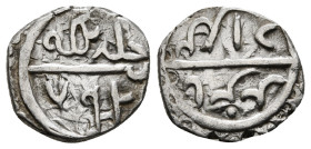 Islamic Coin Silver AR 1,17 g