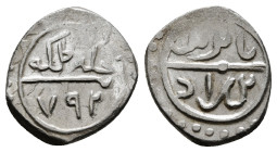 Islamic Coin Silver AR 1,29 g