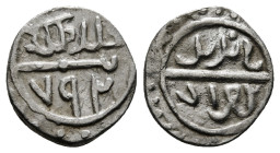 Islamic Coin Silver AR 0,91 g