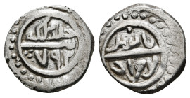 Islamic Coin Silver AR 1,22 g
