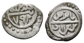 Islamic Coin Silver AR 0,94 g